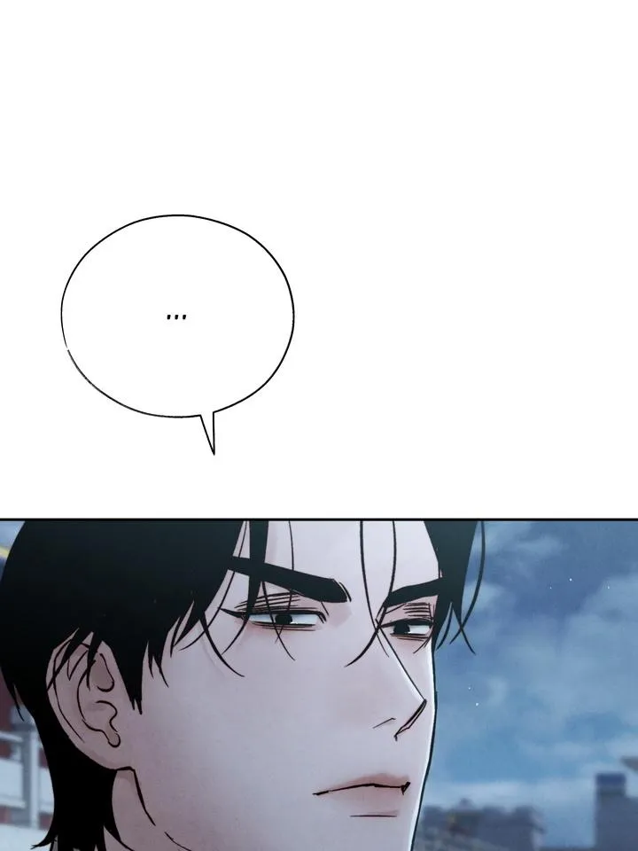Read Toxin chapter 29 image 17 on Lezhin