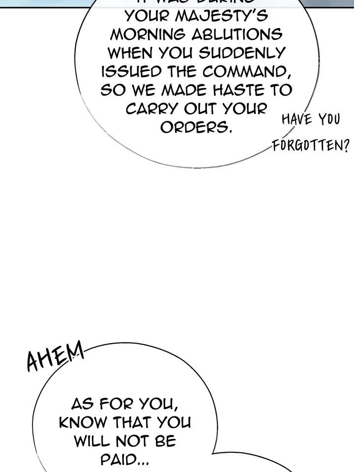 Read Toxin chapter 29 image 25 on Lezhin