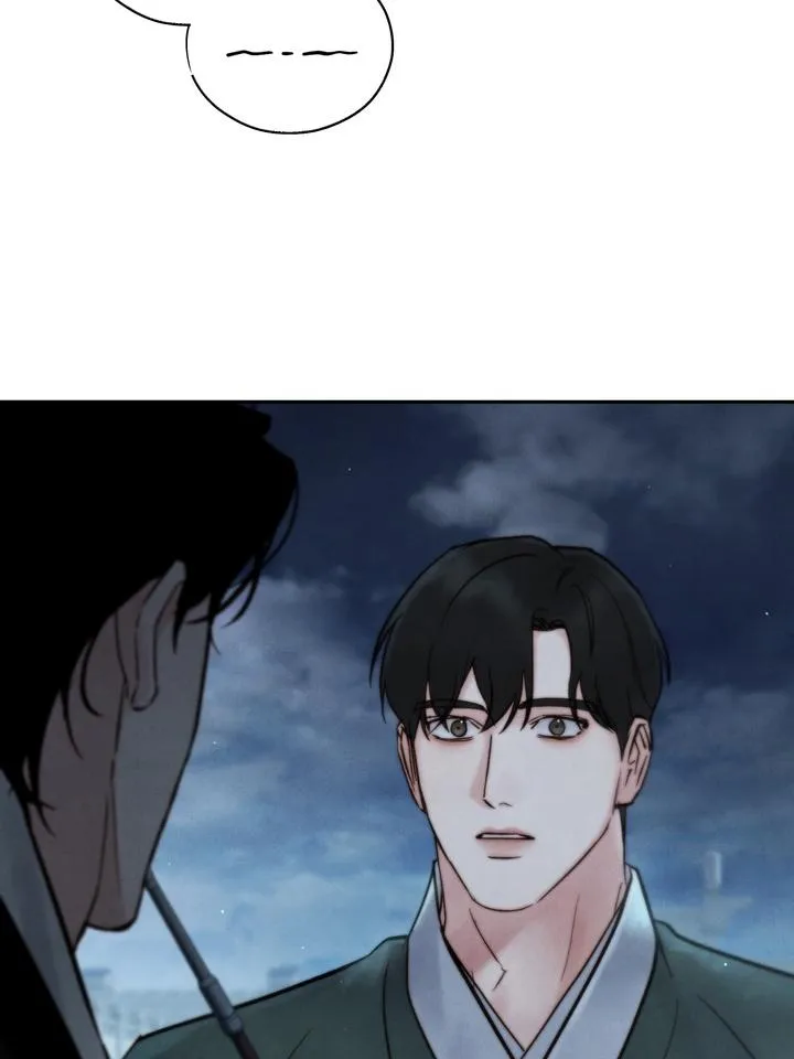 Read Toxin chapter 29 image 3 on Lezhin