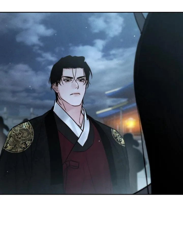 Read Toxin chapter 29 image 30 on Lezhin