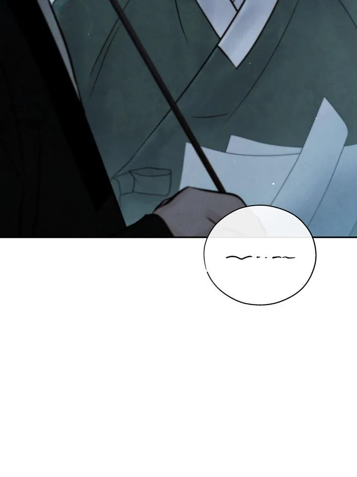 Read Toxin chapter 29 image 4 on Lezhin