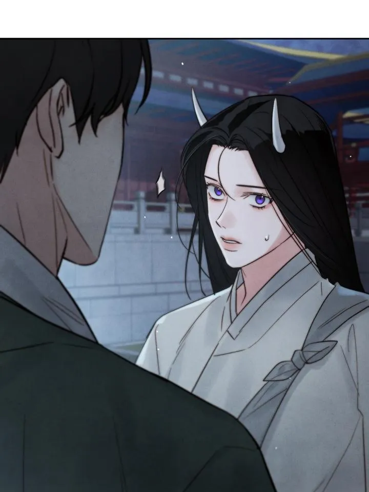 Read Toxin chapter 29 image 45 on Lezhin