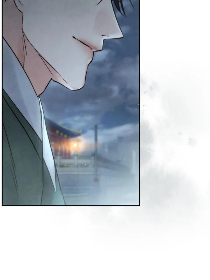 Read Toxin chapter 29 image 47 on Lezhin