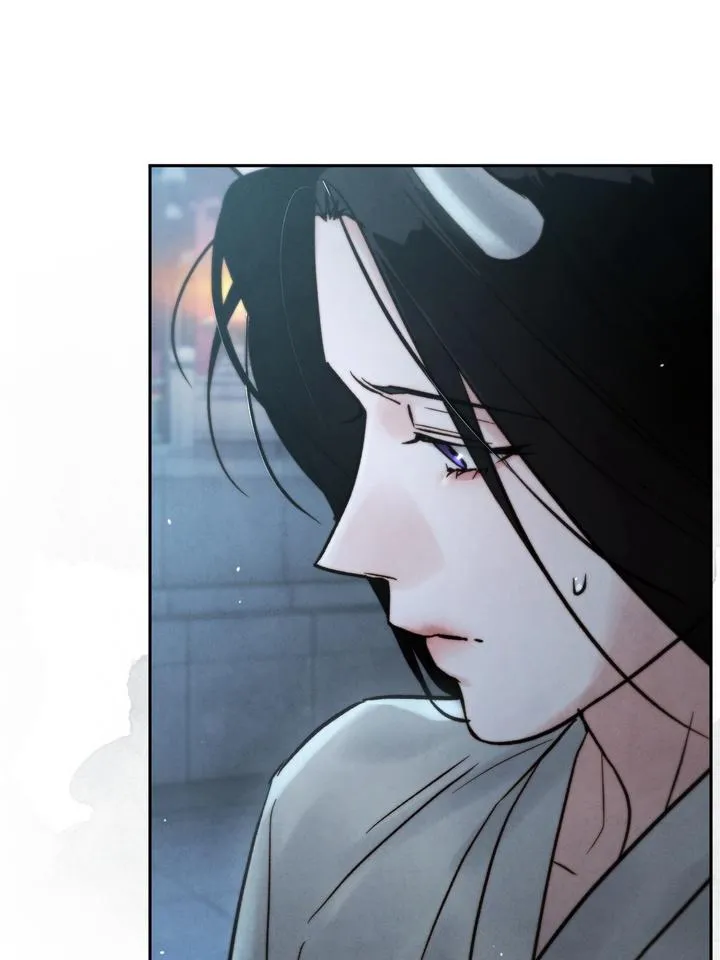 Read Toxin chapter 29 image 48 on Lezhin
