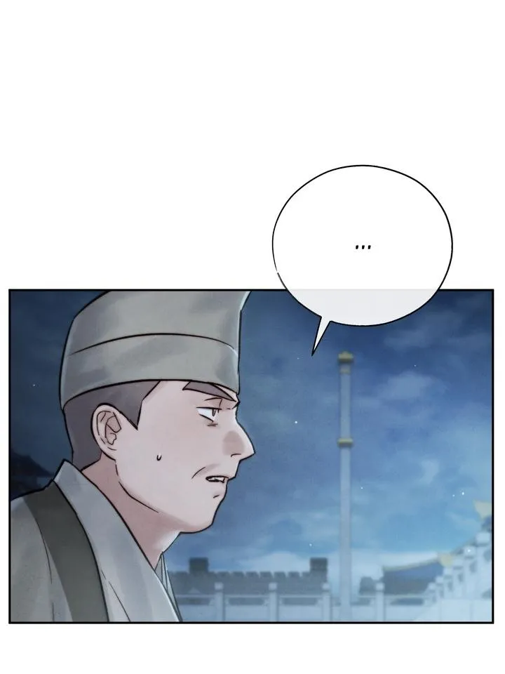 Read Toxin chapter 29 image 54 on Lezhin