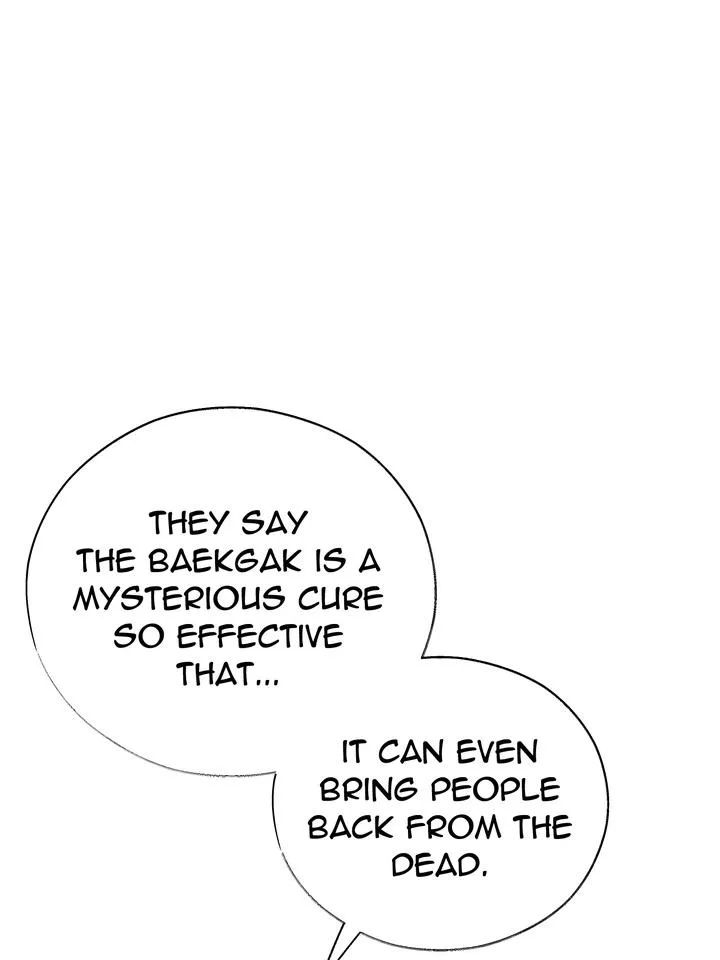 Read Toxin chapter 29 image 55 on Lezhin