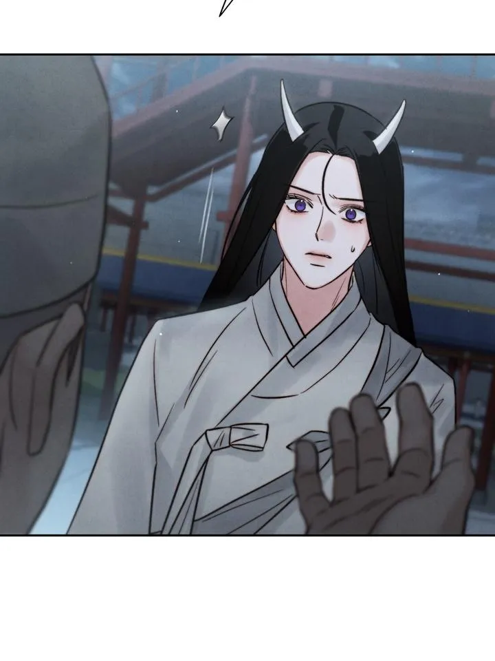 Read Toxin chapter 29 image 56 on Lezhin
