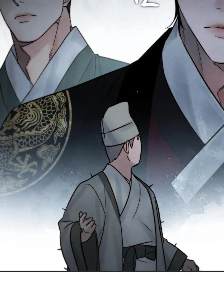 Read Toxin chapter 29 image 61 on Lezhin