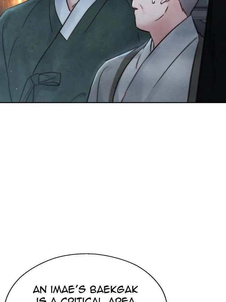 Read Toxin chapter 29 image 64 on Lezhin