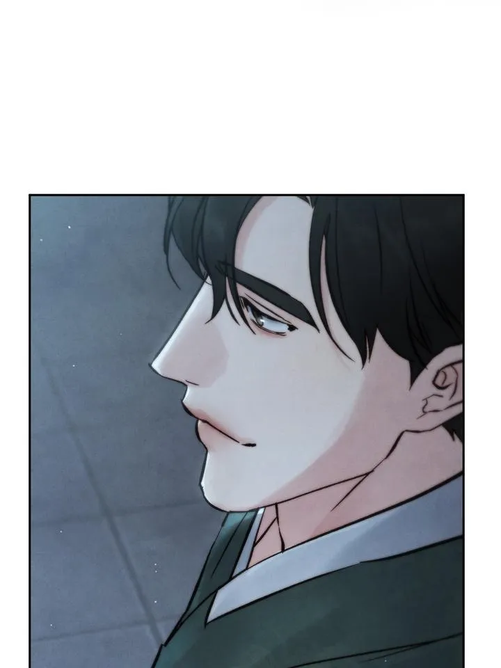 Read Toxin chapter 29 image 77 on Lezhin