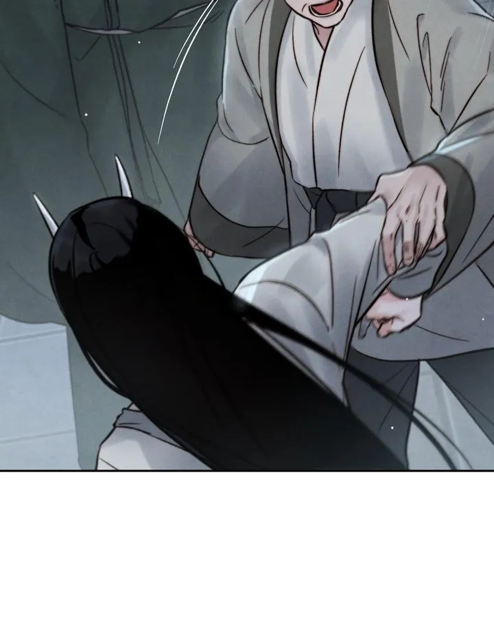 Read Toxin chapter 29 image 86 on Lezhin