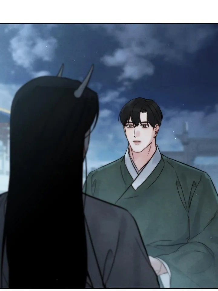 Read Toxin chapter 29 image 9 on Lezhin