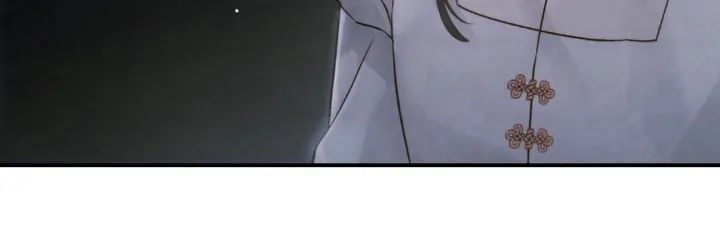 Read Toxin chapter 3.1 image 11 on Lezhin