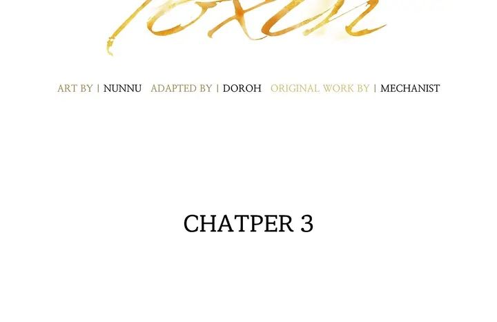 Read Toxin chapter 3.1 image 81 on Lezhin