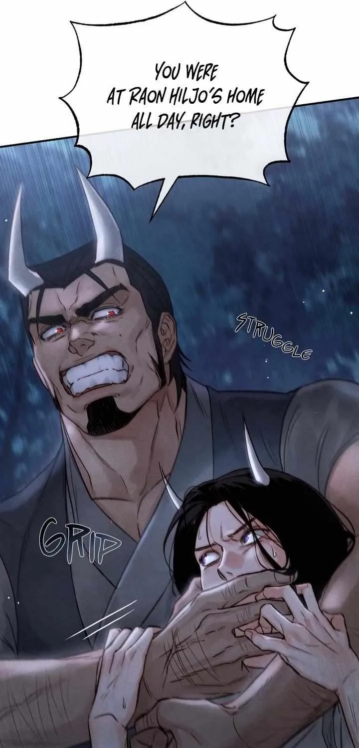 Read Toxin chapter 3 image 12 on Lezhin