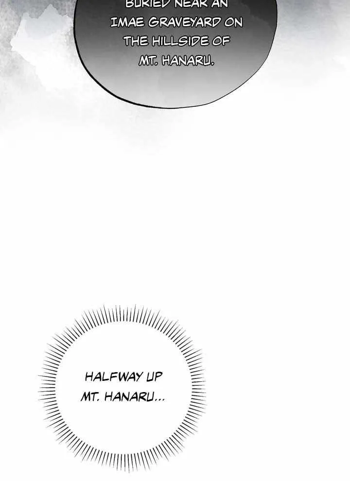Read Toxin chapter 3 image 61 on Lezhin