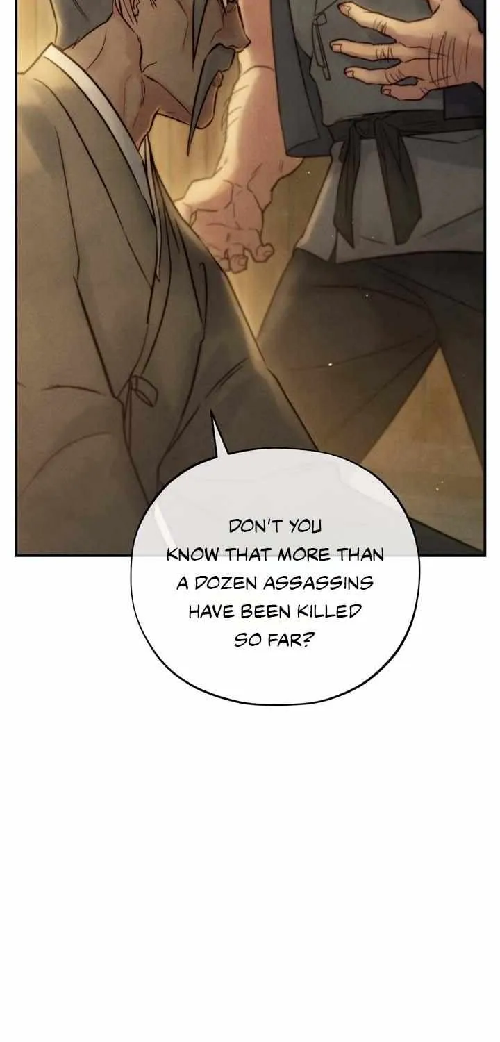 Read Toxin chapter 3 image 94 on Lezhin