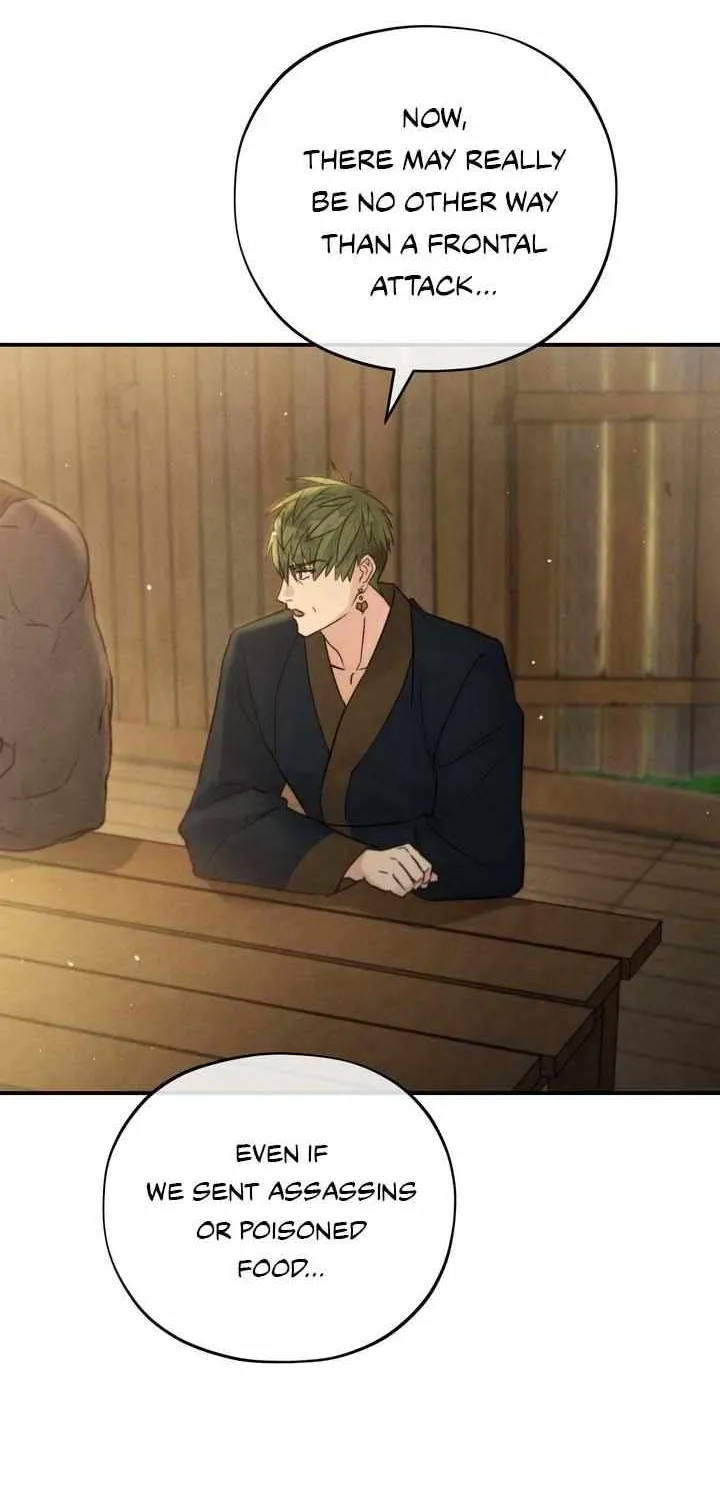 Read Toxin chapter 3 image 95 on Lezhin