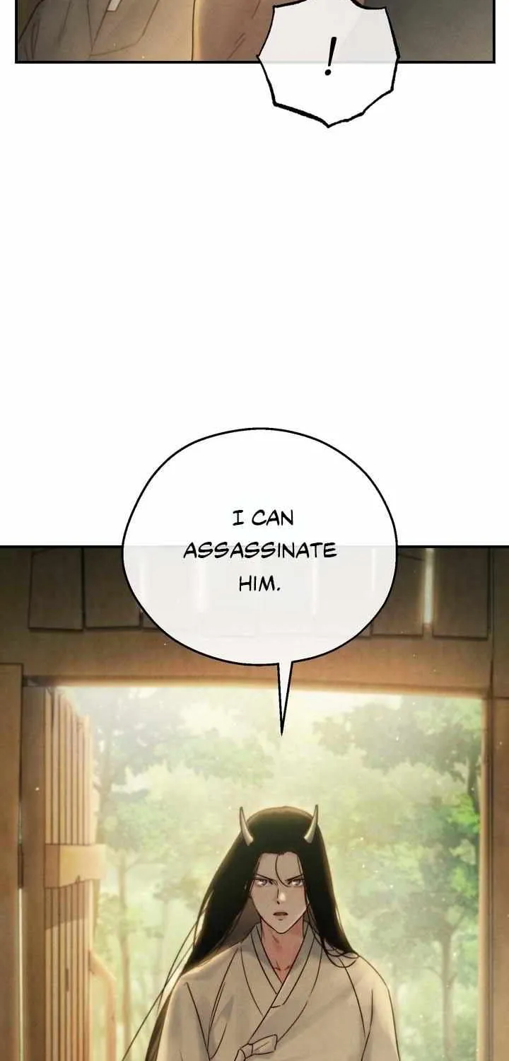 Read Toxin chapter 3 image 99 on Lezhin