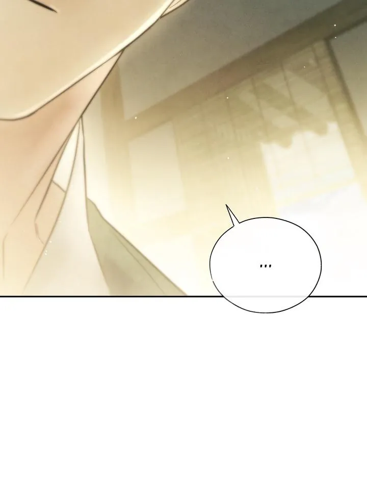 Read Toxin chapter 30 image 123 on Lezhin