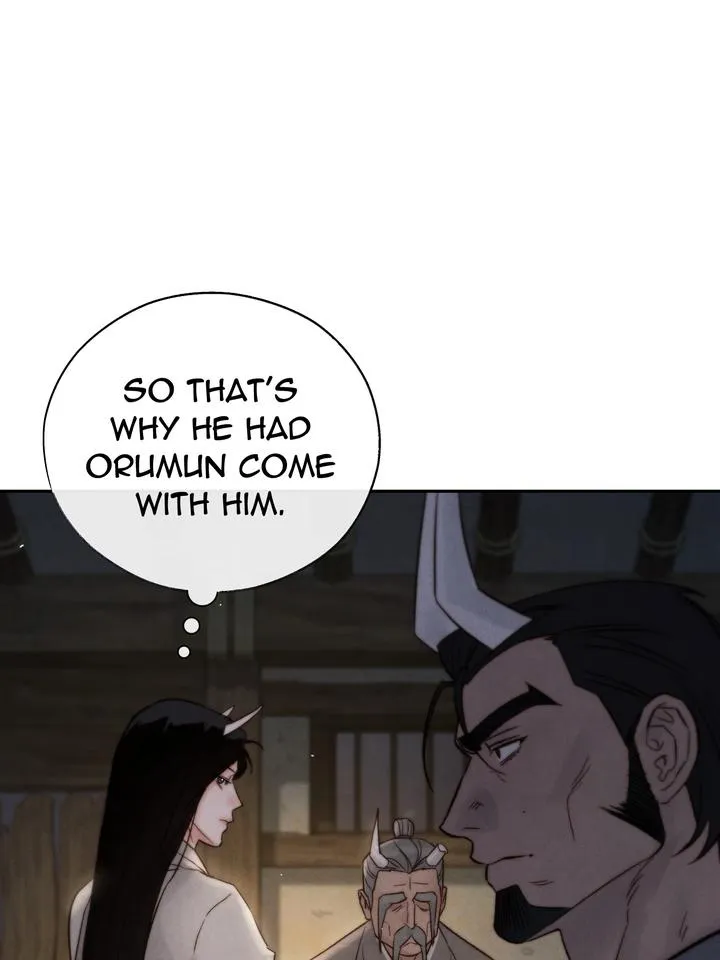 Read Toxin chapter 30 image 17 on Lezhin