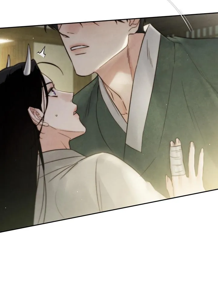 Read Toxin chapter 30 image 59 on Lezhin