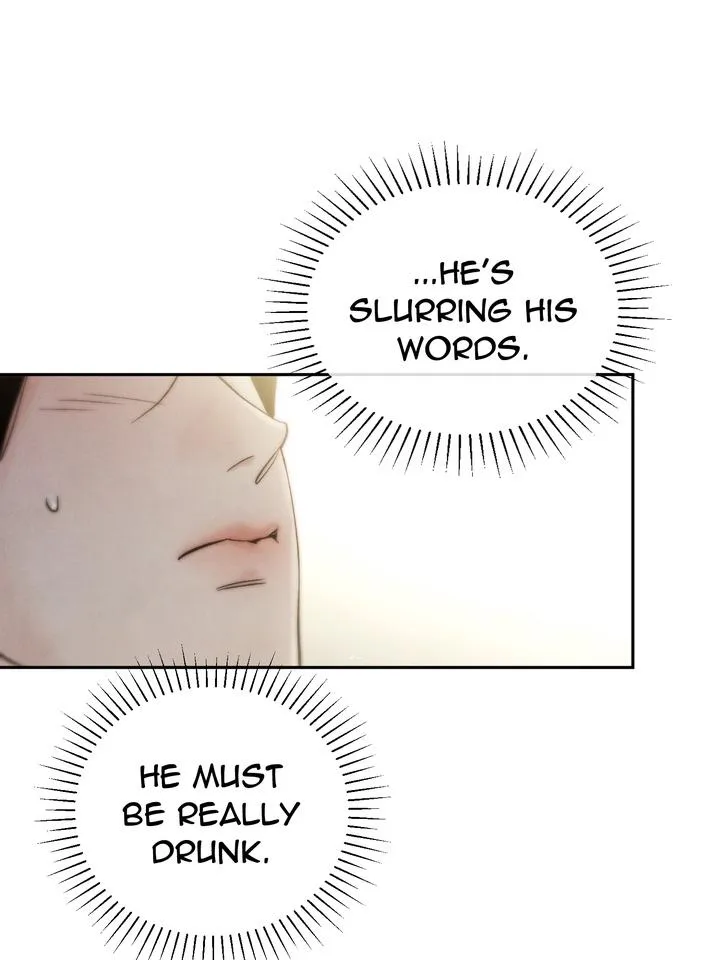 Read Toxin chapter 30 image 73 on Lezhin