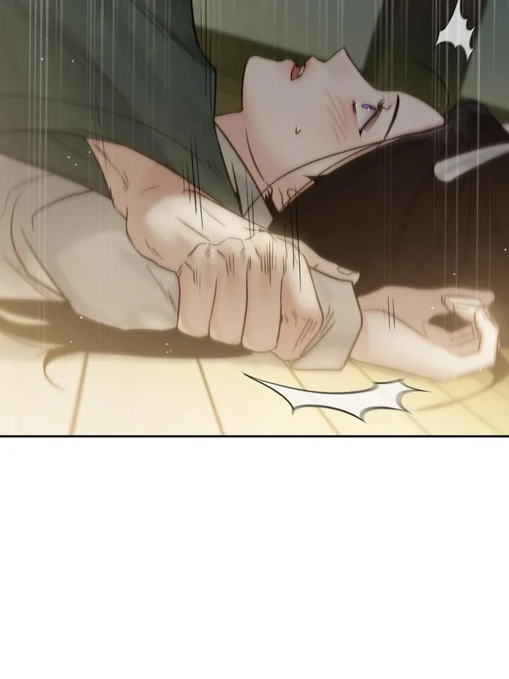 Read Toxin chapter 30 image 77 on Lezhin