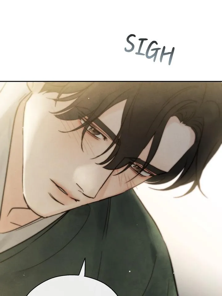 Read Toxin chapter 30 image 78 on Lezhin