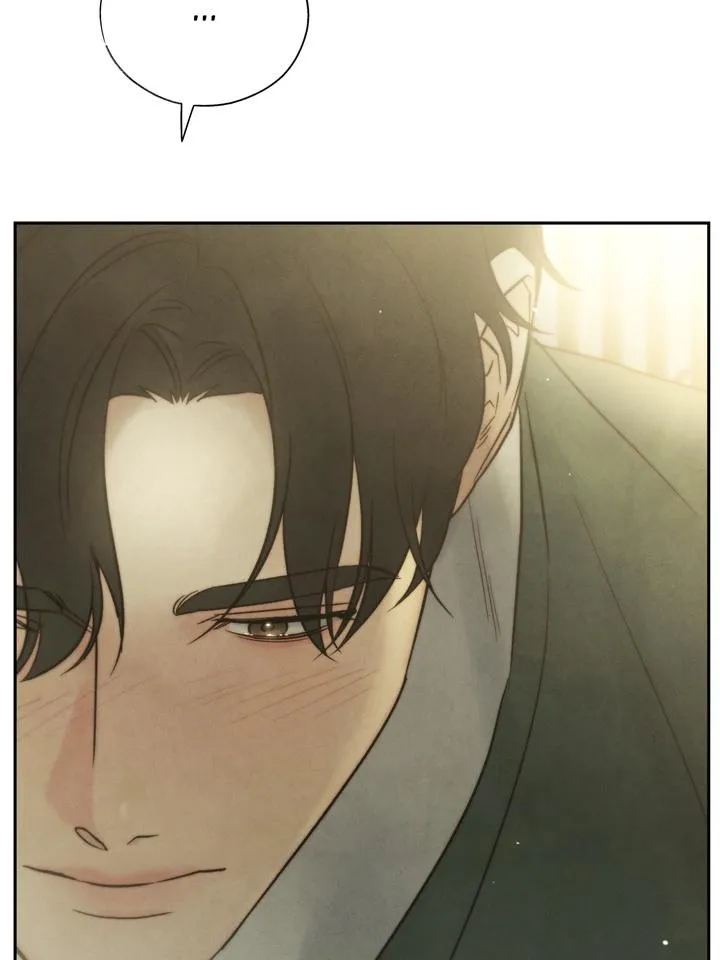 Read Toxin chapter 30 image 93 on Lezhin