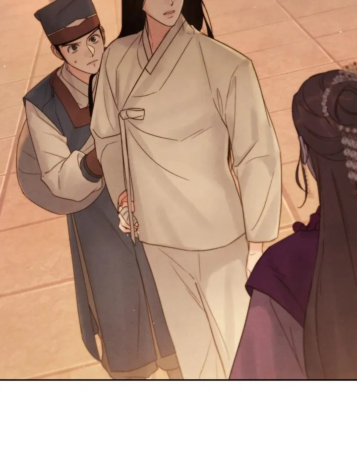 Read Toxin chapter 31 image 112 on Lezhin