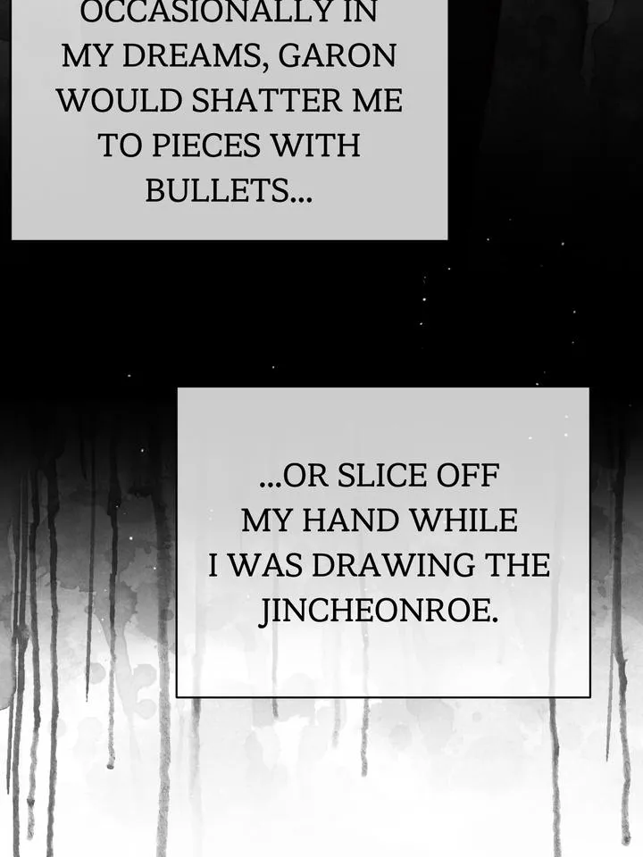Read Toxin chapter 31 image 121 on Lezhin
