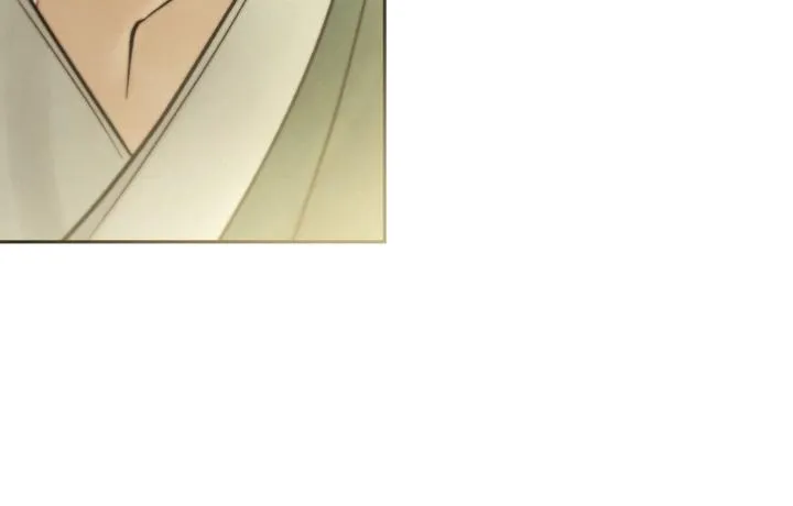 Read Toxin chapter 31 image 16 on Lezhin