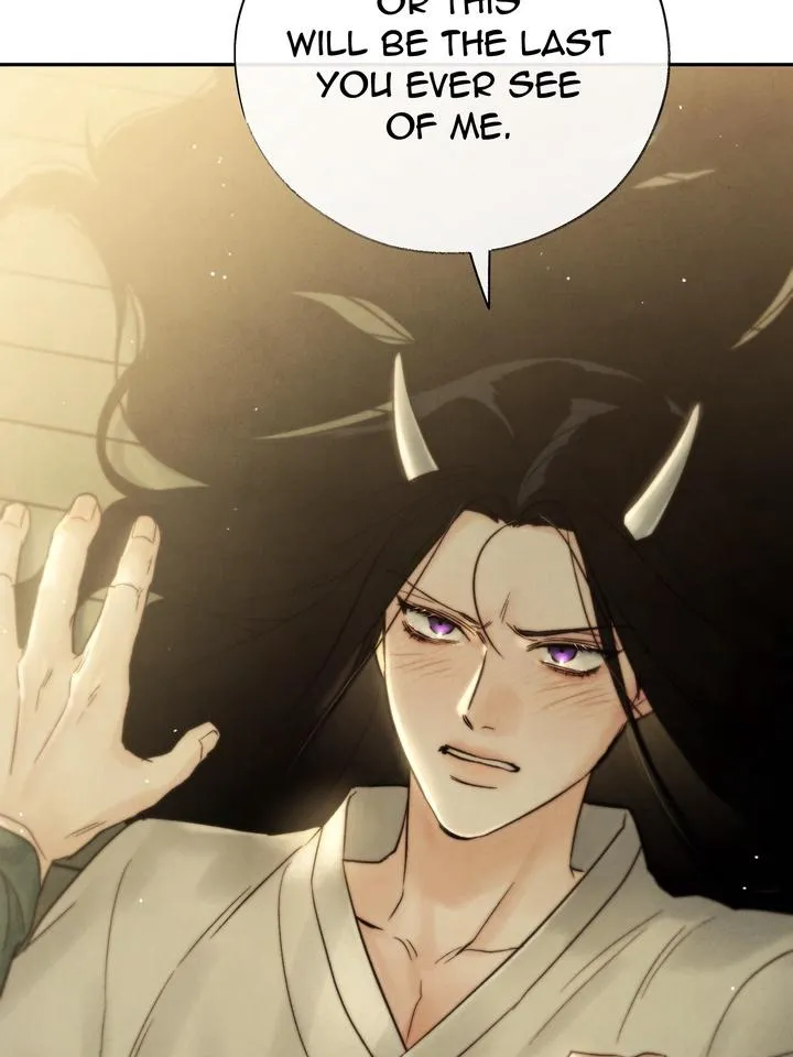 Read Toxin chapter 31 image 2 on Lezhin