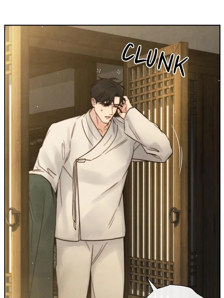 Read Toxin chapter 31 image 39 on Lezhin