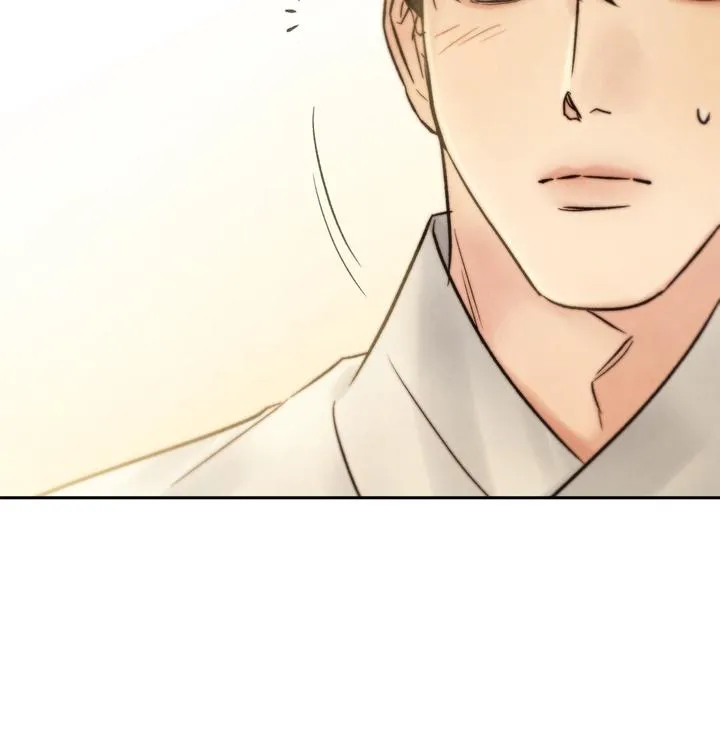 Read Toxin chapter 31 image 45 on Lezhin