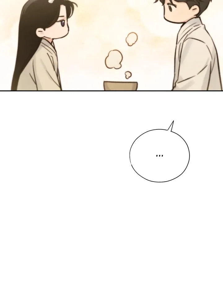 Read Toxin chapter 31 image 59 on Lezhin
