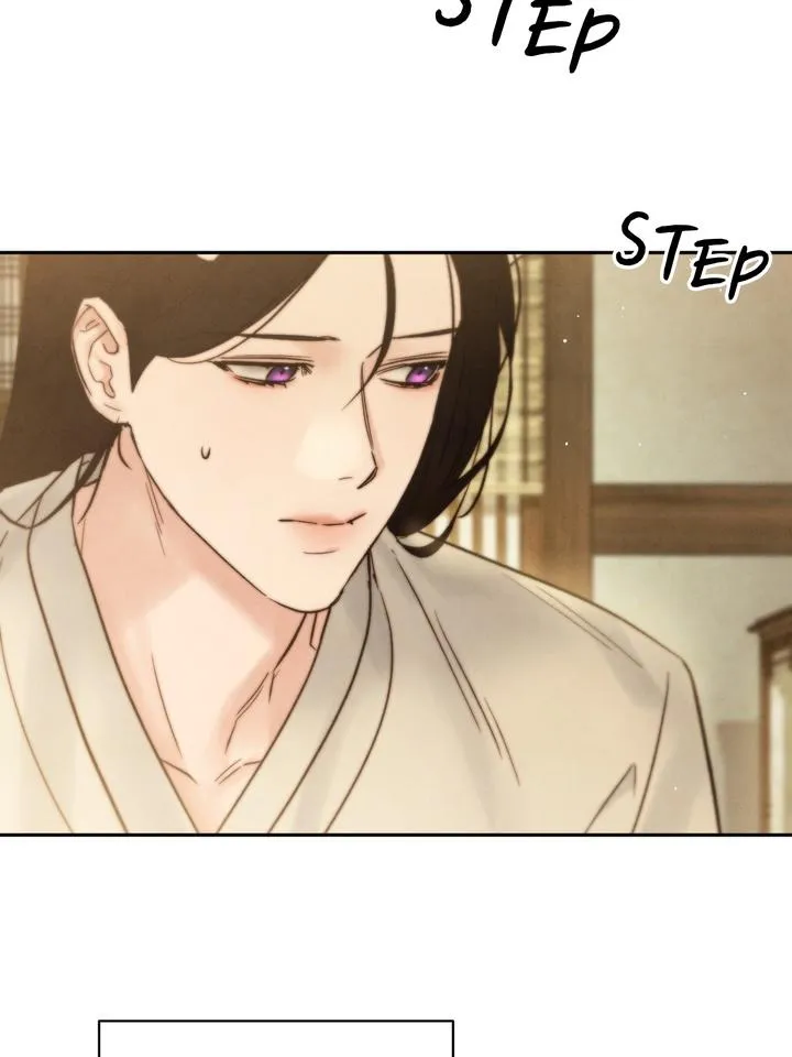 Read Toxin chapter 31 image 62 on Lezhin