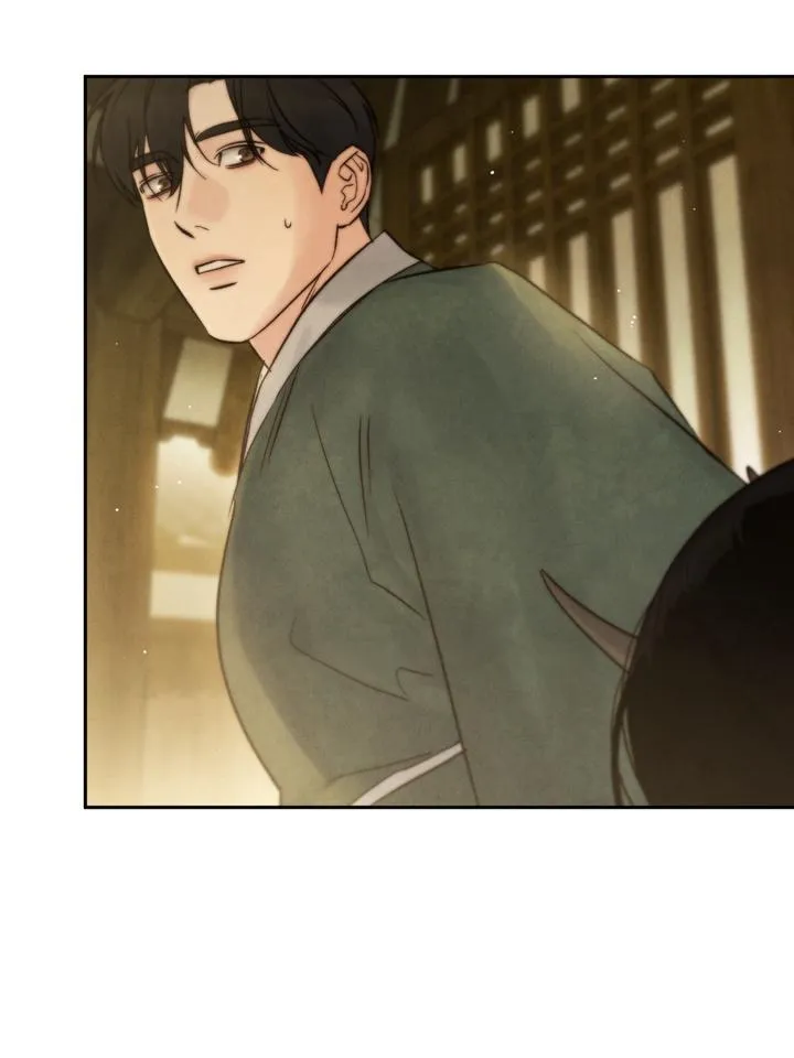 Read Toxin chapter 31 image 72 on Lezhin