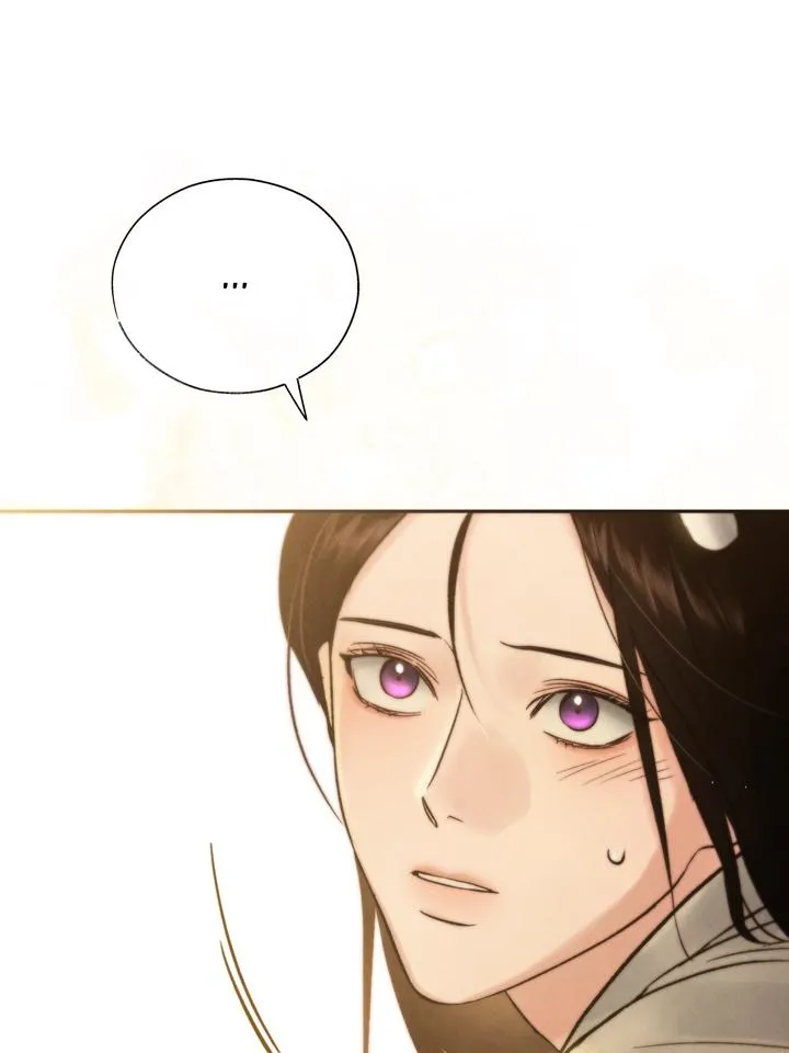 Read Toxin chapter 31 image 73 on Lezhin