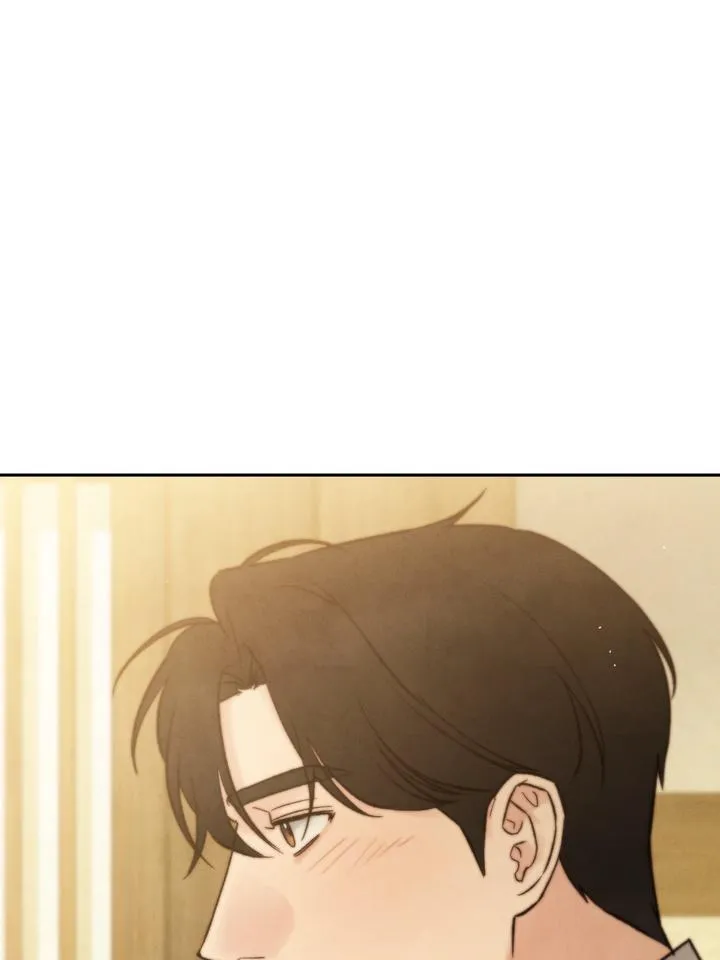 Read Toxin chapter 31 image 81 on Lezhin
