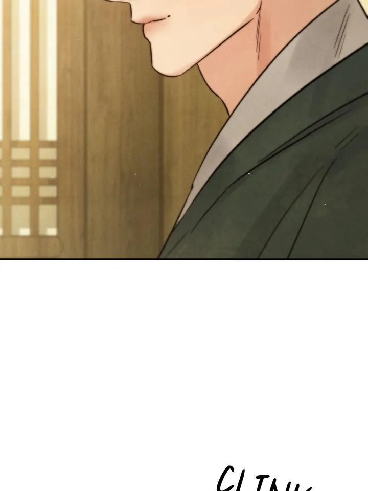 Read Toxin chapter 31 image 82 on Lezhin