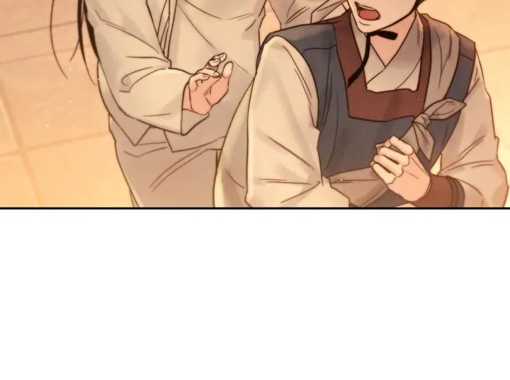 Read Toxin chapter 31 image 93 on Lezhin