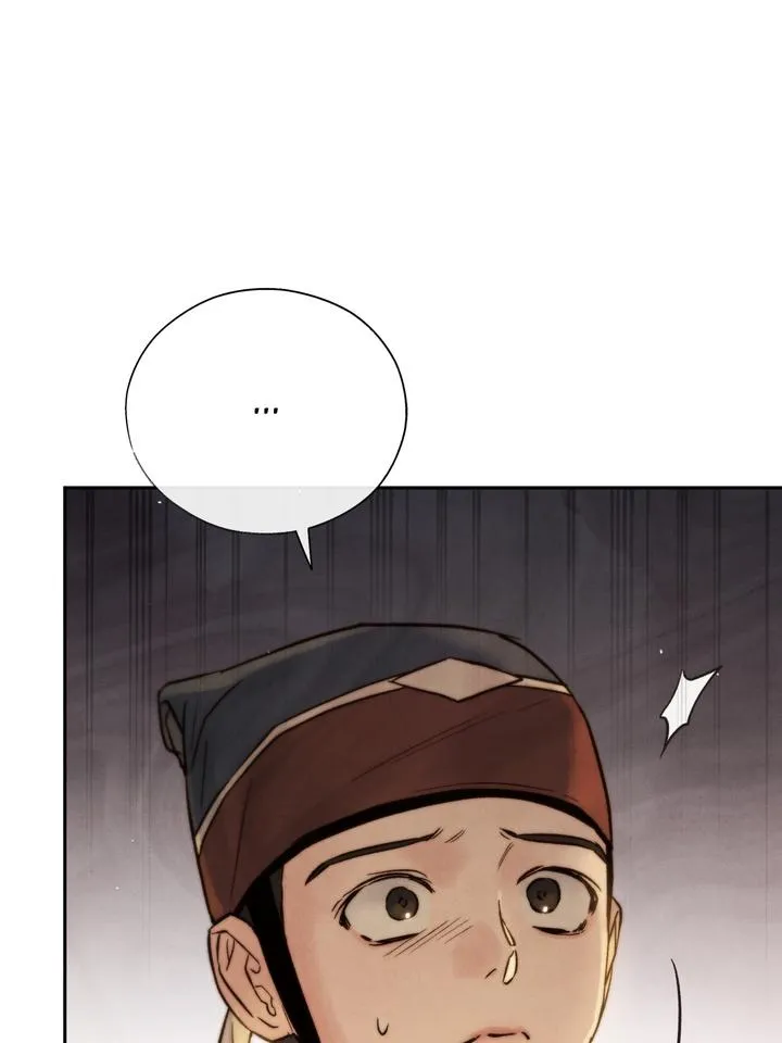 Read Toxin chapter 31 image 94 on Lezhin