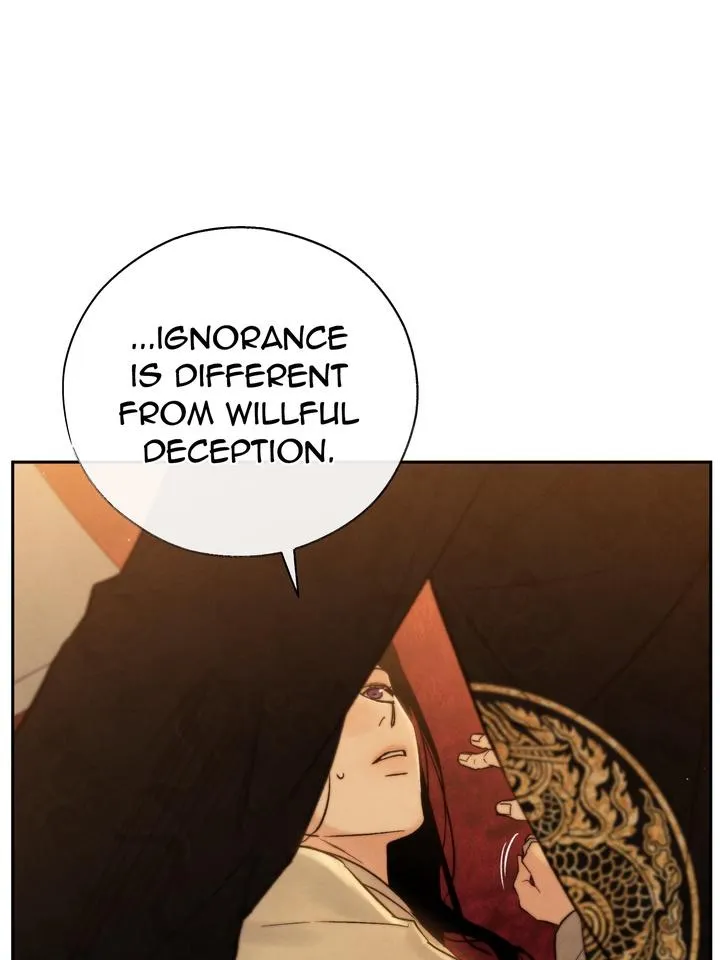 Read Toxin chapter 32 image 22 on Lezhin