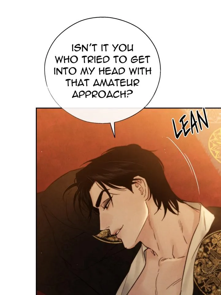 Read Toxin chapter 32 image 24 on Lezhin