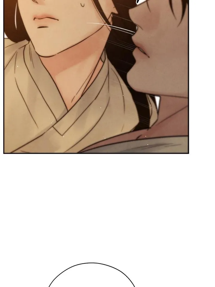 Read Toxin chapter 32 image 32 on Lezhin