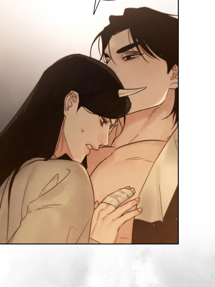 Read Toxin chapter 32 image 40 on Lezhin