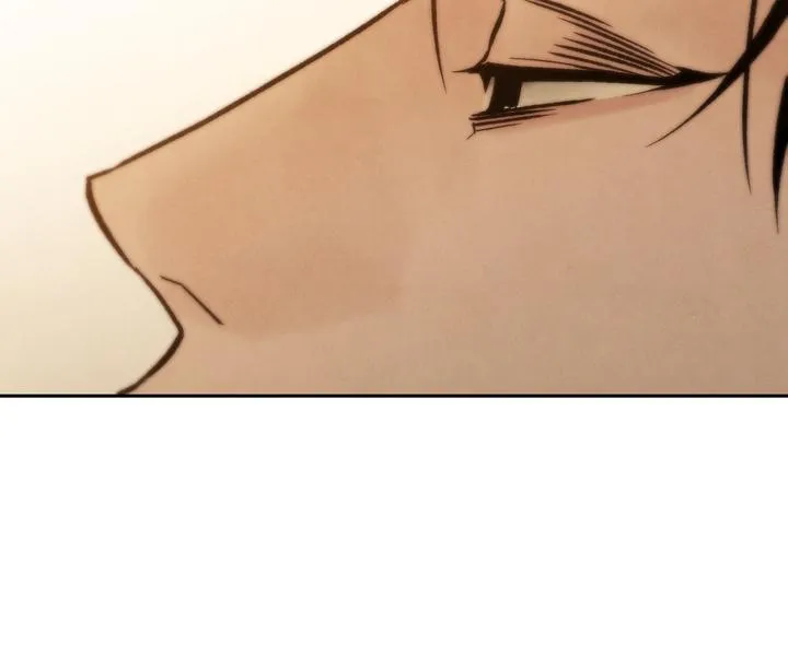 Read Toxin chapter 32 image 53 on Lezhin