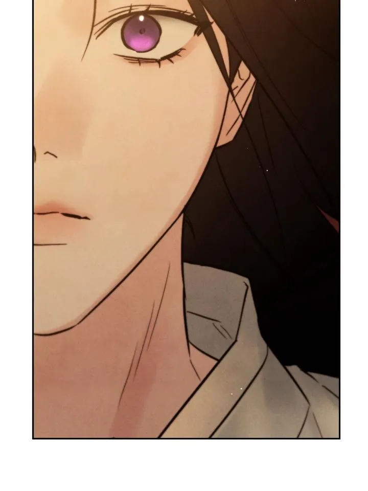 Read Toxin chapter 32 image 59 on Lezhin